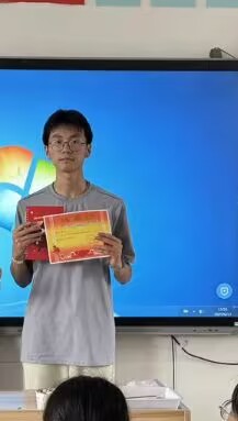 孙嘉珉